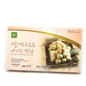 아이스경단떡(냉동) 딸기요거트 사옹원 800G(20GX40EA), 800g, 1개