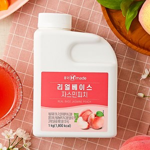 흥국 맘스리얼 자스민 피치 베이스 1kg, 1개, 1L