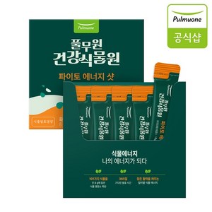 풀무원 건강식물원 파이토 에너지샷(8 g X 5 포) 1case, 40g, 1개