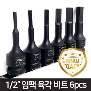 도쿠 1/2인치 임팩 복스알 핸드소켓 세트 64826000S, 1개