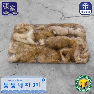 활낙지 3미 5.1kg (박스), (박스)활낙지 3미(850g x 6), 1개