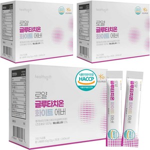 글루타치온 화이트 에버 분말 저분자 어린 콜라겐 펩타이드 가루 스틱, 60g, 3개