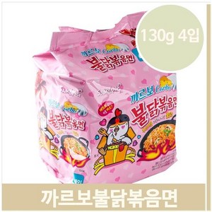 삼양 까르보 불닭볶음면 130g, 4개