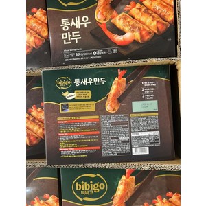 비비고 통새우 만두 200GX4 냉동식품 간편한 코스트코, 800g, 1개