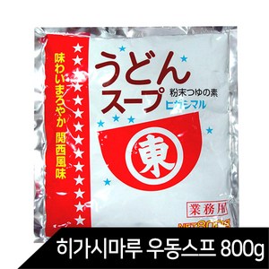 히가시마루 우동스프 봉지 800g 우동다시 조미료, 1개