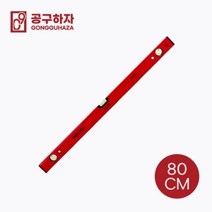 공구하자 더리시 자석수평자 수평계 타일공구 목공구 수공구, 1개, 더리시 수평자 빨강 80cm