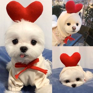 하트 귀여운 강아지 고양이 옷 코스튬 애완 반려견 애완견 애완묘 생일 실내복, 1개
