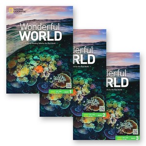 내셔널지오그래픽 원더풀 월드 베이직 Wonderful World Basic 1-3권 세트 (전3권) 에이리스트