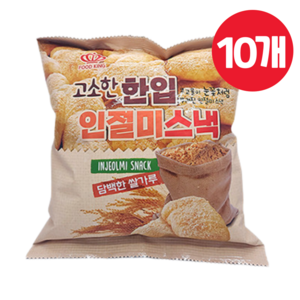 고소한 한입 인절미 쌀과자, 70g, 10개