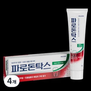 파로돈탁스 데일리 후로라이드 치약, 100g, 4개