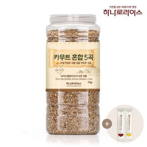 [하나로라이스]슬기로운 저당생활 카무트 혼합5곡 2kg, 1개