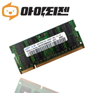 삼성 삼성 노트북 DDR2 2GB PC2 6400S 메모리, 1개