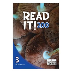 Read It! 200 Level 3 Paperback, Build & Grow