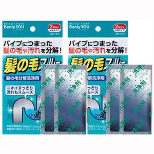 코쿠보 Benly You 머리카락 분해 배수구 세척제, 20g, 2개