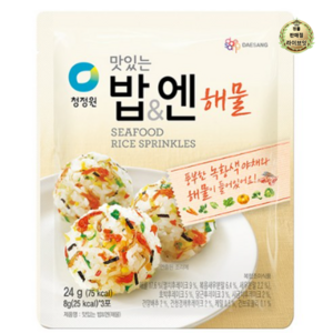 청정원 맛있는 밥 엔 해물 후리가케, 24g, 1개