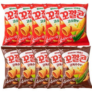 소리까지 맛있는 꼬깔콘 군옥수수맛 5p + 고소한맛 5p 과자 사무실 탕비실 간식, 67g, 10개