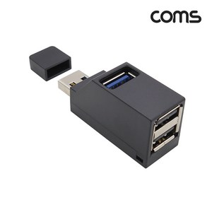 (COMS) 3포트 무전원 USB 허브 썸타입 Black/IH424 IH424, 단품