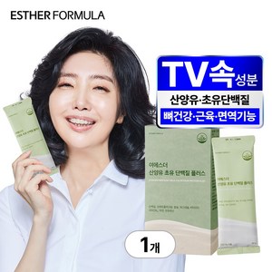 여에스더 산양유 초유 단백질 플러스, 1개, 7회분