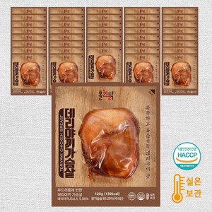 홀리닭 바로먹는 실온 닭가슴살 데리야끼 120g, 40개