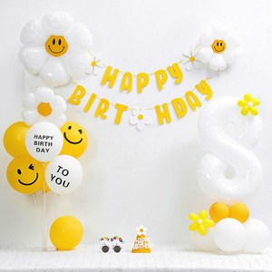 [피앤비유니티]데이지 가랜드 숫자기둥 생일풍선세트(모자 안경포함), 09)가랜드 풍선세트-숫자기둥8, 1세트