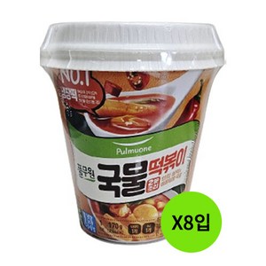풀무원 즉석떡볶이 2분조리 국물컵 편의점 떡볶이, 8개, 170g