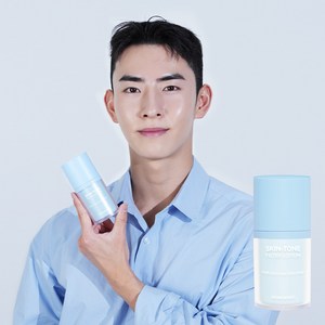 두잉왓 스킨톤 필터 로션, 1개, 55ml