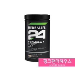 허벌라이프24 Fomula1 스포츠 단백질쉐이크, 1개, 780g