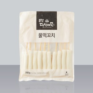 부산 물떡 꼬치 물오뎅 가래떡 떡오뎅, 700g, 1개