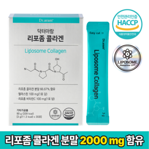 닥터아람 리포좀 콜라겐 분말 스틱, 1개, 90g