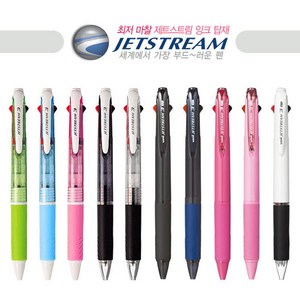 미쓰비시 제트스트림 3색볼펜 / JETSTREAM3/SXE3-400-38/05/07/제트스트림 멀티펜/유니볼, 400-05-화이트