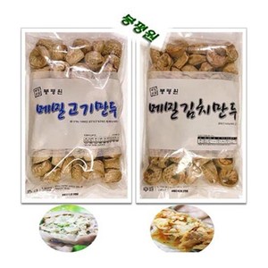 봉평원 메밀만두 2종셋트(고기 김치)1.5kgx2봉, 2개, 1.5kg