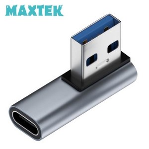 무배 MT482 USB3.1 to C타입M/F연장젠더 좌향직각90도, 1개