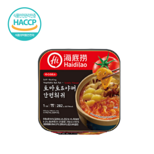 하이디라오 토마토&야채 간편훠궈 즉석간편조리 캠핑, 1개, 282g