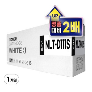 MLT-D111S 토너 SL-M2027 M2074F M2077F, 검정, 1개