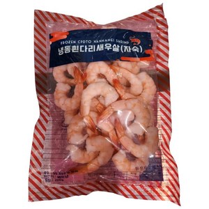 칵테일새우(50-70) 200G, 1개