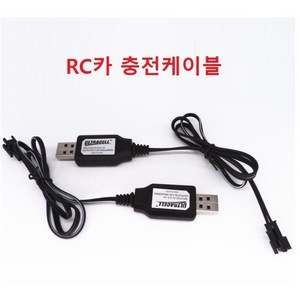 RC카 충전케이블 4.8V 6V 7.2V 배터리 충전기 / 급속충전하면않됨니다, DC 6V