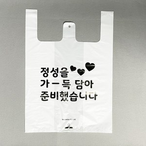 포장스토리 배달봉투 포장 비닐봉투 배달 도시락 비닐봉투제작 돈가스 족발 치킨 투명비닐 배달비닐봉투 배달포장 포장배달 배민 배달의민족 쿠팡이츠, 100개, 15L