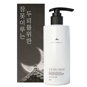 잠 못 이루는 두피를 위한 시슨드시 바스 샴푸, 300ml, 2개