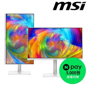 MSI FHD IPS 100 아이에르고 피벗 무결점 모니터 화이트, 68cm, MD272XPW