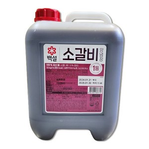 백설 소갈비양념 10kg, 1개