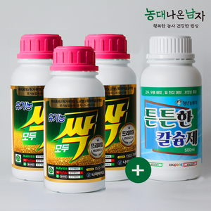 [농대나온남자] 모두싹 프리미엄 500ml 3병 + 튼튼한 칼슘제 500ml, 3개