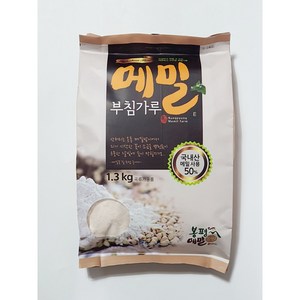 봉평 메밀부침가루( 메밀 50% 사용 ), 1개, 1.3kg