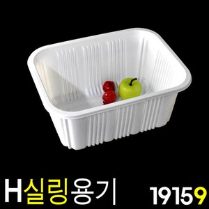 실링용기 족발포장 탕용기 H-19159호 720개