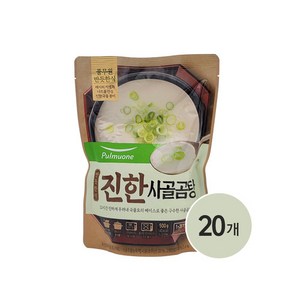 풀무원 진한 사골곰탕 500g, 20개