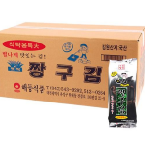 해동 짱구 식탁김(은박) 40g * 20개입, 20개