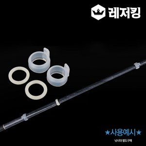 윤피싱 실리콘 낚시대 줄감기 1.2칸~5.0칸, (3.2-3.6칸)