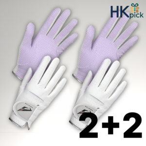 [1+1]HKpick 괴물 골프장갑 논슬립 실리콘, 여성 양손 각 2켤레(총4켤레), 1세트
