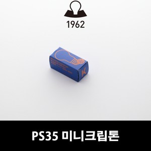 일광전구 미니크립톤 PS35 E14 E17 25W 40W 60W 불투명 투명, 전구색, 1개