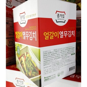 종가집 얼갈이 열무김치 1.5KG (냉장), 1개