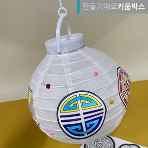 전통 한지전등갓 만들기키트 재료, 전통A한지전등세트, 1개